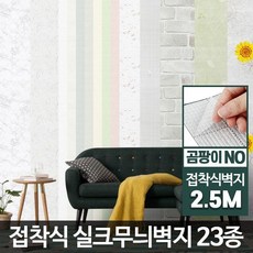 bb46323bd2a08a0a84de29fee1a1d2284154325c0cd01aec7e6b5d64d117.jpg