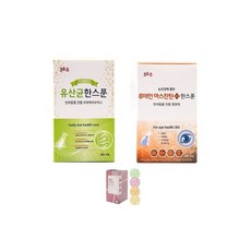  38.5 유산균 한스푼 + 눈건강 영양제 루테인 한스푼 반려동물 영양제 + 영양죽 4팩 497874 
