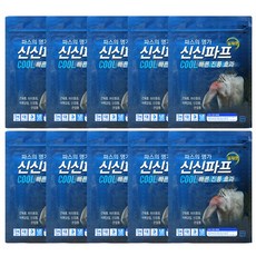 신신파스50매 TOP01