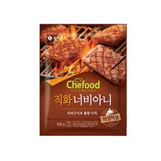 롯데프리미어에어프라이어