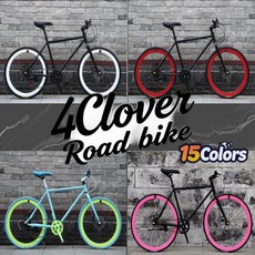 4Clover 가벼운 로드자전거 출퇴근 사이클 성인 입문용 플랫바 하이브리드 26인치, A. 블랙+레드, 1개