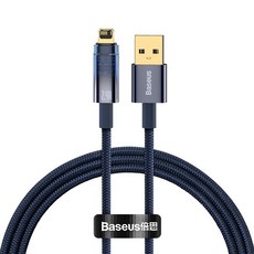 baseusencokd02pro