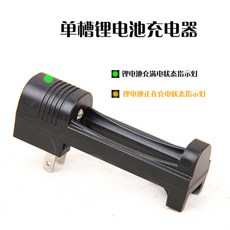 4e6a28c4ee1795b6353bcd5b14bf2dc12e32eaf66dc08143c7c9e3da56f8.jpg