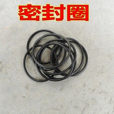 783e317ce5b739e374e5ad5d1be5799a4a70720e8a2dda0ad0b9bccbfecc.jpg