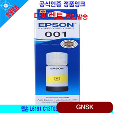 fe3a79f41136a8461390eabc73cf0f9958c8b678e65e7def1c5bb07ff387.png