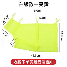 695581e6bd49fc34ce01efa63348cc4eeac1d0b37abbf19c5ebb2489c97a.jpg