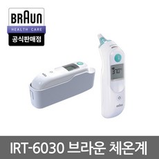 브라운체온계6030핫딜