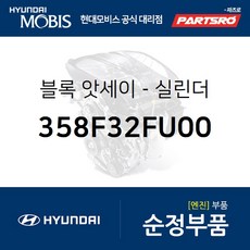 edb404d4b229ad94cf3d45349ee9d7e7a1e84f6fa6c22fb1209b6c406699.jpg