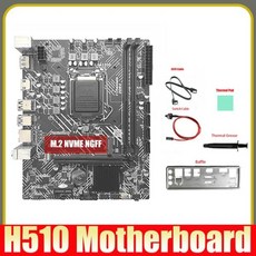 대신 마더보드 스위치 케이블 및 배플 LGA1200 DDR4 PCIE 16X I310100 10Th CPU, 01 Black - i310100