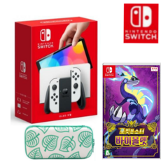 닌텐도 스위치 OLED 화이트 정식발매 새제품 + 포켓몬스터 바이올렛 게임칩 + 알로하파우치