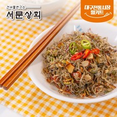 [대구전통시장밀키트X서문상회] 견과류듬뿍멸치볶음 멸치(멸치크기:소) 아이반찬 3분완성 1인가구 건어물 밀키트 서문시장 [원산지:상세설명에 표시], 1세트, 300g