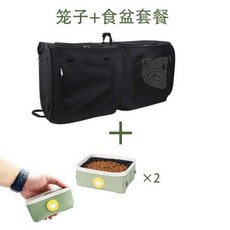 캣백 고양이 여행 가방 사각모래통 식사세트, 케이지 푸드볼 세트, 1개