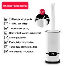 다이슨가습공기청정기