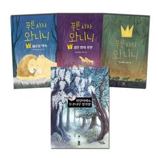 우주를누비는쏙독새