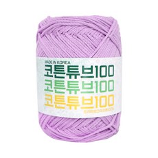 털실나라