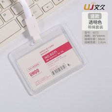 1cc9252476891360531770ce8328a12e423a30375d8dac9d9675ac0afe43.jpg