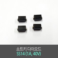 쇼트키다이오드(schottkydiode)