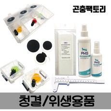 스이쿤띠부씰가격