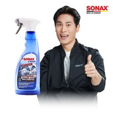 d751e749db91636acd2a7eca02d3173751da65c9669c6e982c6c97b8e69a.jpg