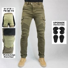 오토바이 방한복 바지 라이딩 청바지 보호 장비 내장 내마모성 내화 케블라 레이어 엉덩이 무릎, upgrade khaki_S
