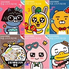 //상품명