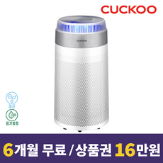 8f6e7da2a6aea2be4ad45d98b9f0f9e96811c77c763e6bc99dee84841848.png