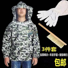 50cd5a3a5e53c4f04068e41abe59b67892340d086ea14fcb1037f59045c5.jpg