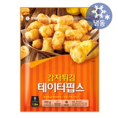 롯데푸드 롯데 감자튀김 테이터펍스, 700g, 1개