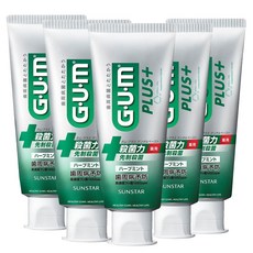 GUM(검) 검 플러스 덴탈페이스트 약용치약 120g 5개세트 2종선택 살균 치주질환 구강구취 일본치약 일본직배송, 허브민트5팩, 5개 - 일본검도구제작소