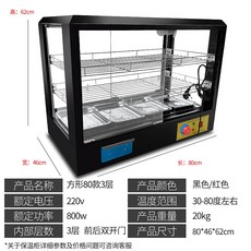 65ddc9f48a7080acbca4d75e6593b8f291bc2ebf50b4d1a469d4f9190a77.jpg