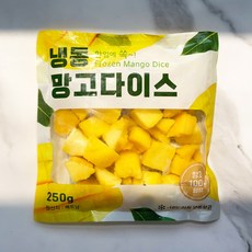 지안 냉동 골드망고 다이스 1kg 베트남산 세척 냉동과일 스무디, 1개