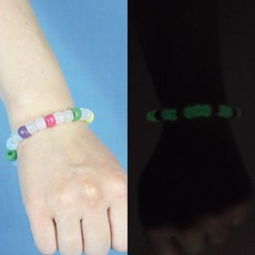 아동야광구슬팔찌