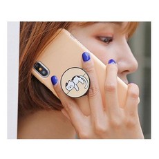 갤럭시노트8 TZ 뚱냥이 톡 하드 폰케이스 N950