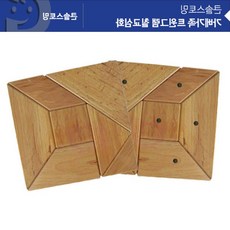 7세아동퍼즐