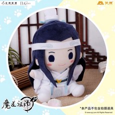 AIMON 마도조사 굿즈 인형 위무선(위영) 남망기(남잠), 란시 첸 [스팟], 공식 정품 Modao Zushi 인형 인형cm