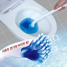 포맨트올킬클리너