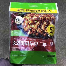 688ceb6c2459a93b07660724ea35a70ce451b79f4073f56005a149bd783a.jpg