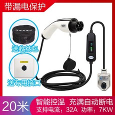 878821ed01cd43e1e92a13171a47f52dd695d6f999bfc7e986794d0d9492.jpg
