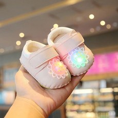 초등방한화뉴발