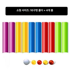 이동 공 게임 행사 팀워크 릴레이 도구, 1개, 소형 10개 슬롯4개 컬러 공