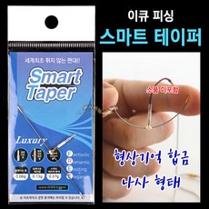 성동편대