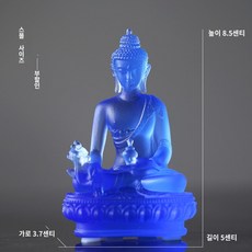 뮷즈 TOP01
