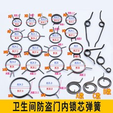 인장스프링손잡이