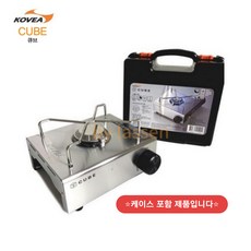 코베아 큐브 미니 가스렌지 / CUBE 캠핑버너