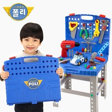 로보카폴리전동공구