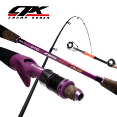 바다선상낚싯대 TOP01