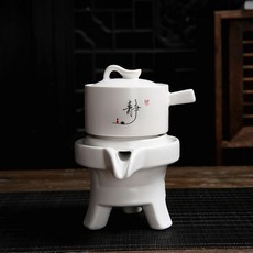 세임디