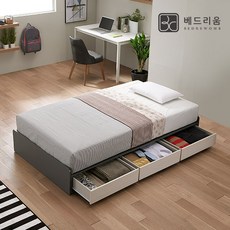 라클라우드모션베드ss
