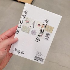 이케아 벡스보 장식카드 8개 13x8cm 자연의 메아리 505.610.03
