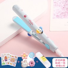 쿨린미니고데기